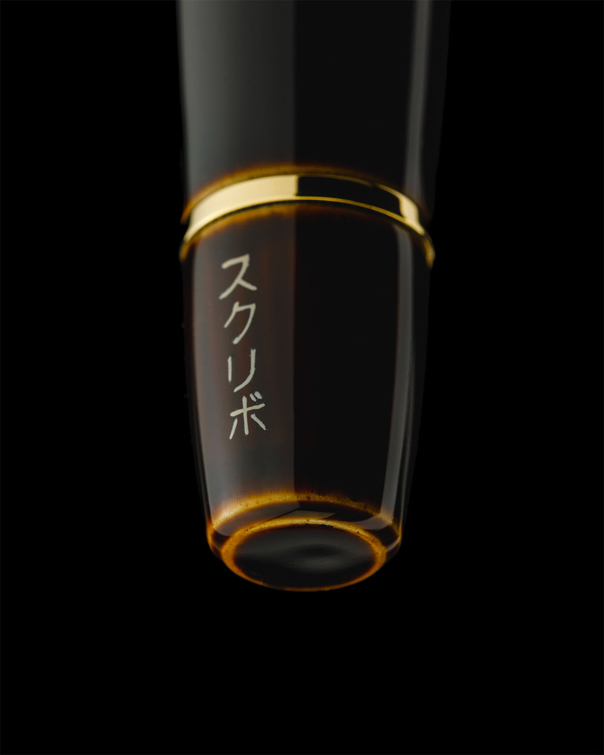 Scribo La Dotta Fountain Pen - Yamanaka Onsen