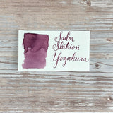 Sailor Shikiori Ink Cartridges - Yozakura (Lilac) (New)