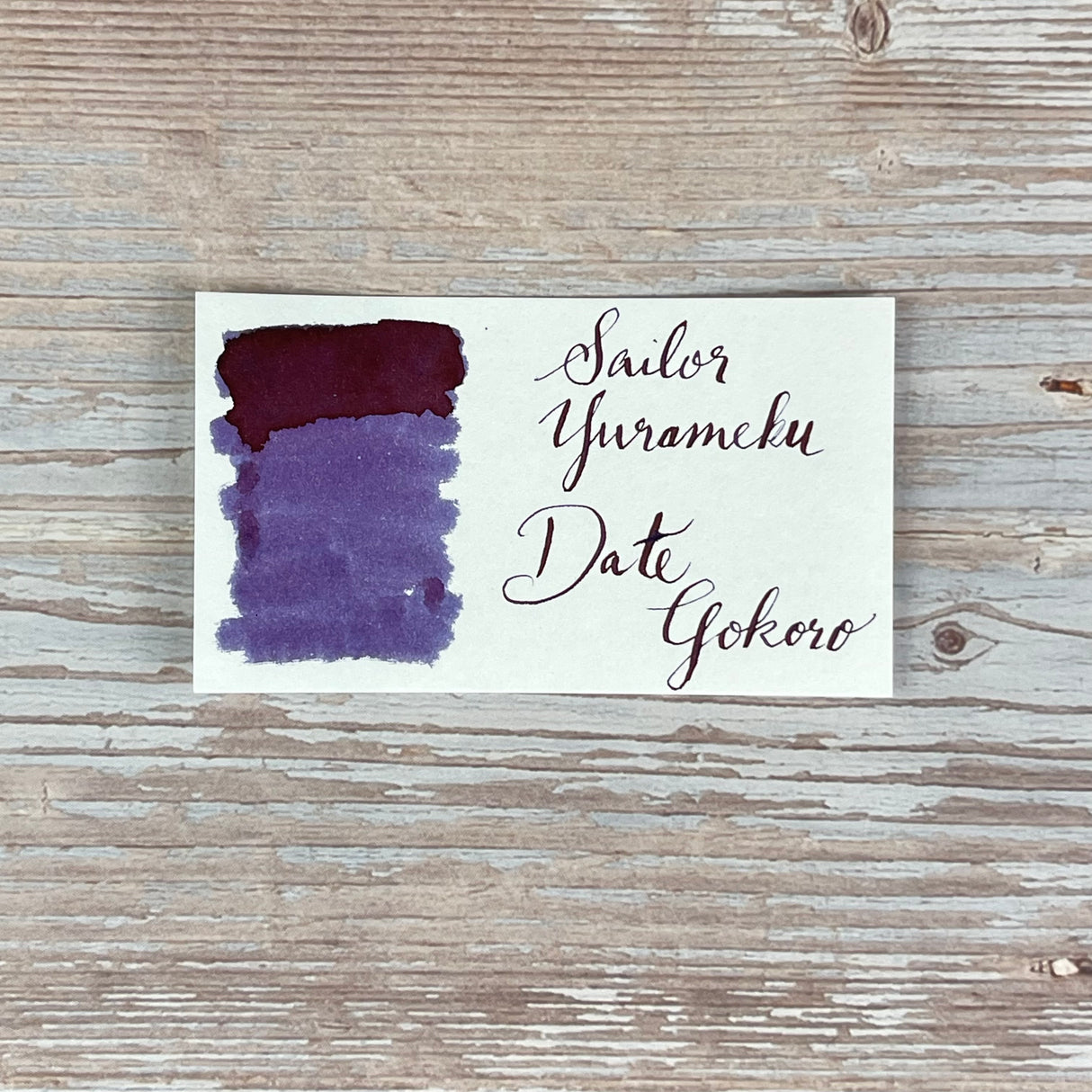 Sailor Yurameku Dategokoro - 20ml Bottled Ink