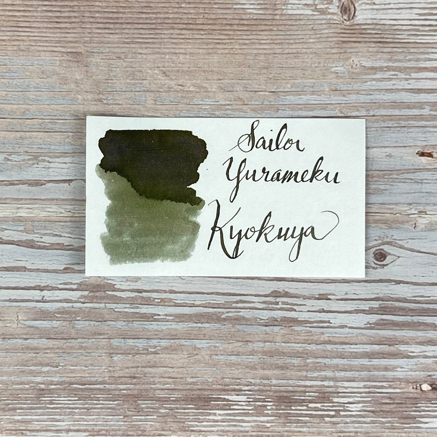 Sailor Yurameku Kyokuya - 20ml Bottled Ink