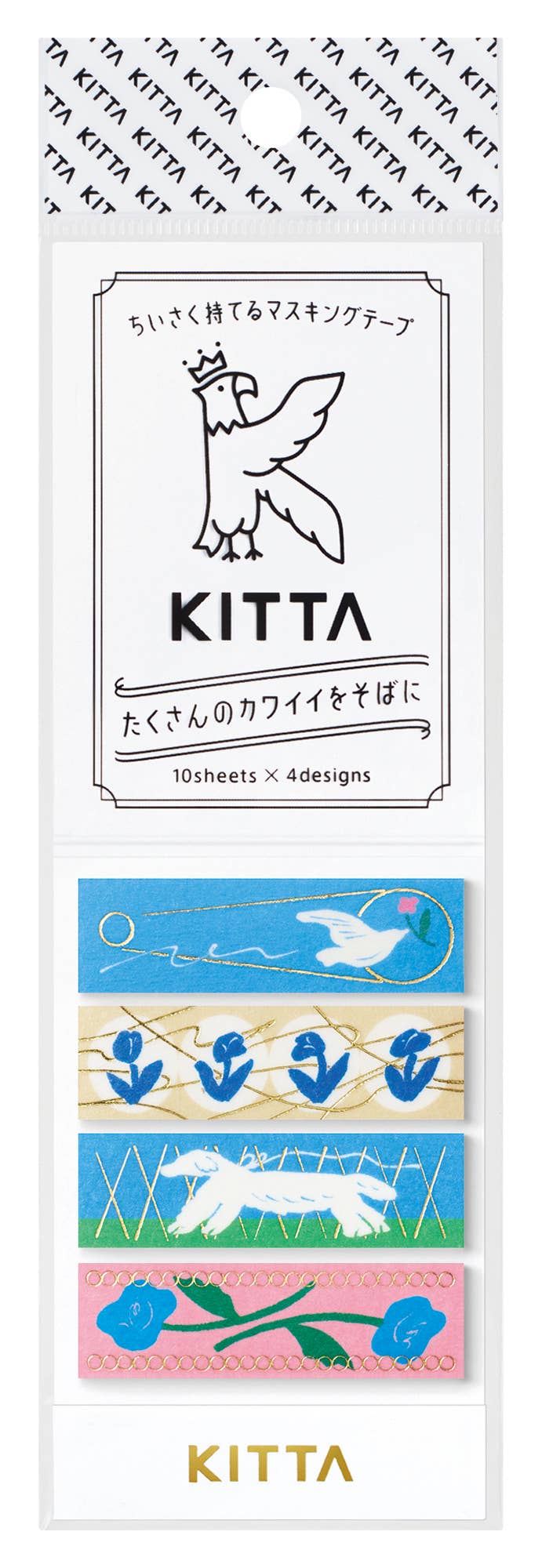 KITTA Portable Washi Decorative Tape -Stamp style Clear -: Memory