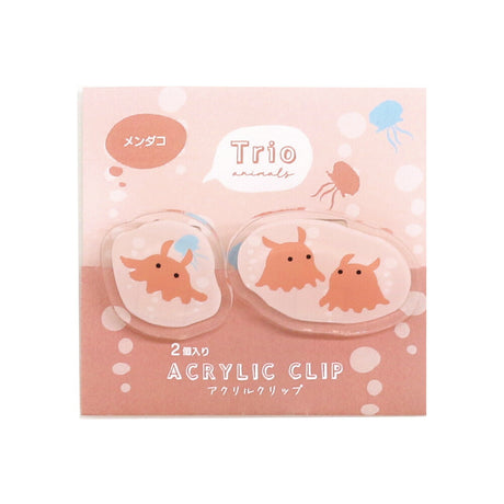 LABCLIP Aquarium Trio Acrylic Clip Set