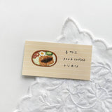 Suatelier Design Sticky Notes - Daily Plan.66