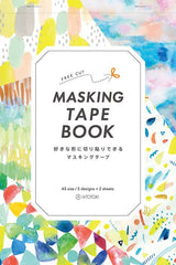 King Jim Decorative Paper Masking Tape Book - A5 Size