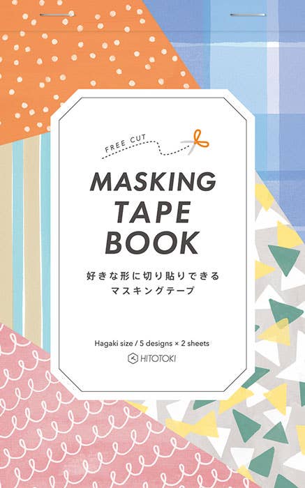 King Jim Decorative Paper Masking Tape Book - Postcard Size