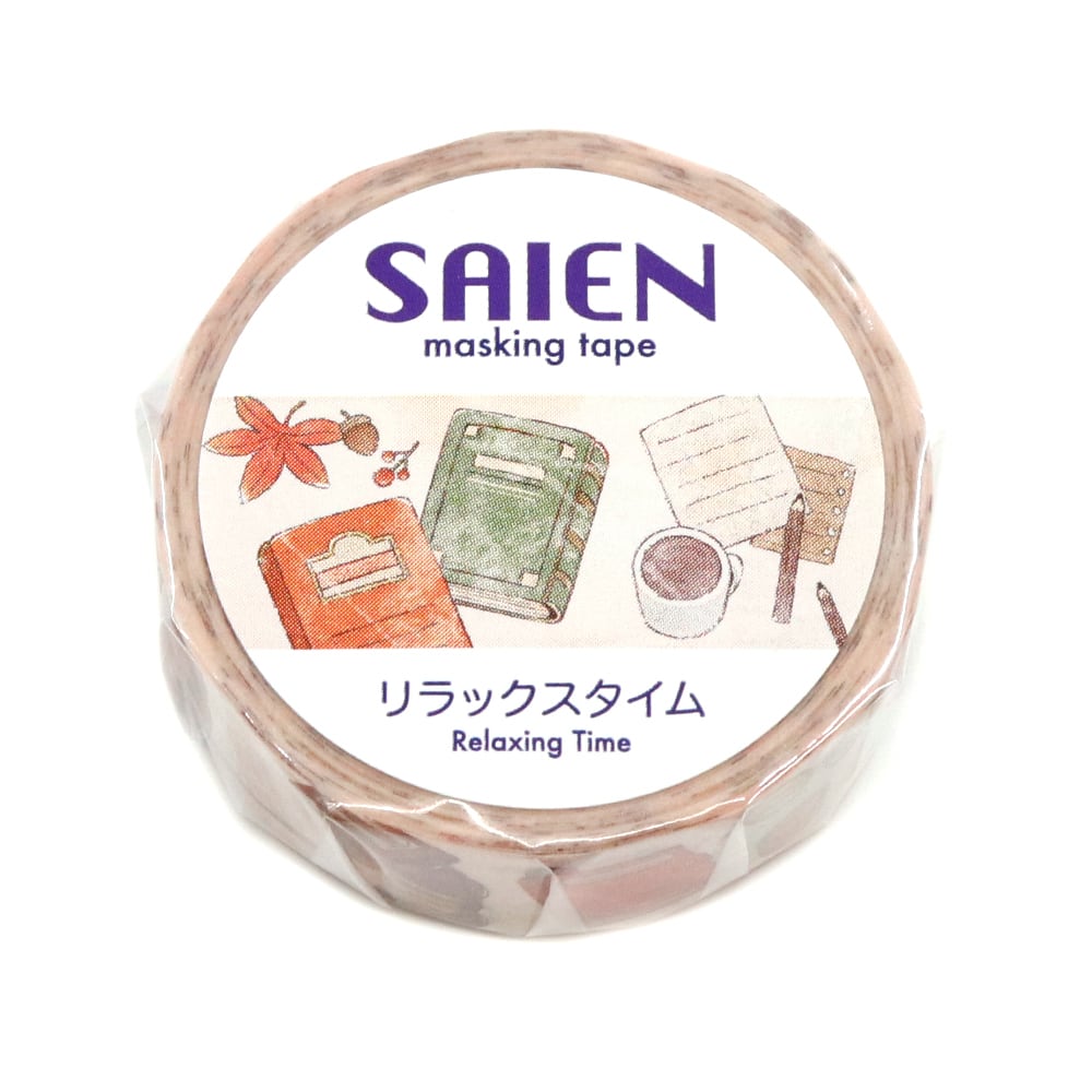 Kamiiso Washi Tape - Relaxing Time