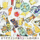 Hako Sticker Beer