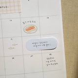 Suatelier Design Sticky Notes - Daily Plan.68
