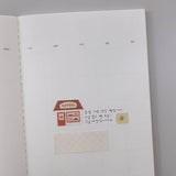 Suatelier Design Stickers - Shop (310)