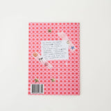TINYSTORE Martina’s Tiny Book of Scrapbooking Papers #1
