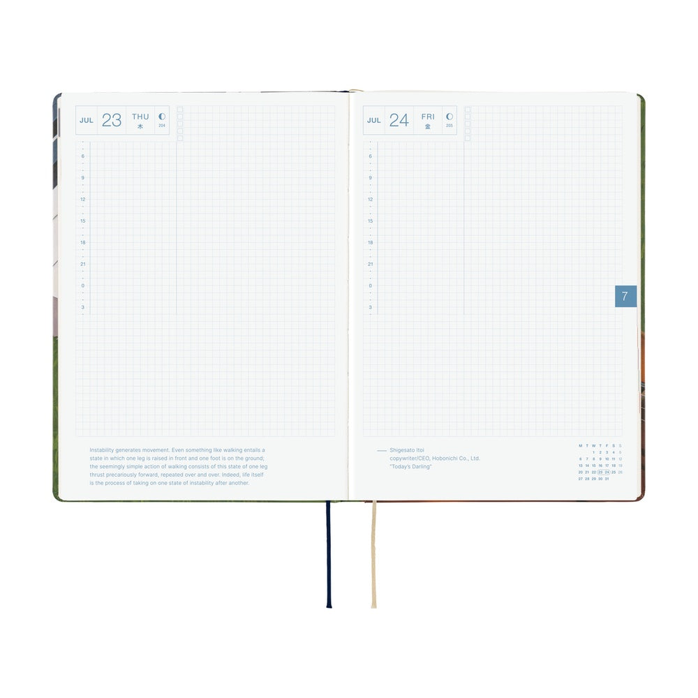 Hobonichi A5 Hon - Hiroko Kubota: Waiting on the Chord