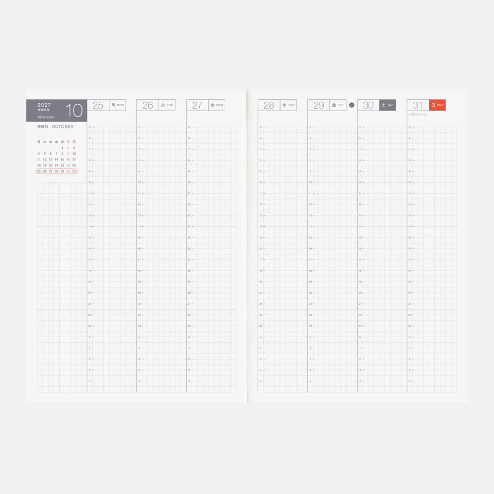 Hobonichi Techo A5 Cousin Avec Books