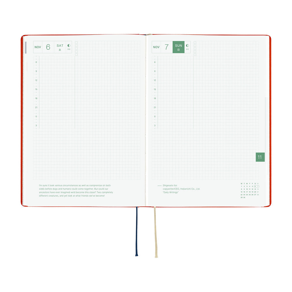 Hobonichi A5 Hon - Yumi Kitagishi: White Cat and Rabbit’s Tea Room