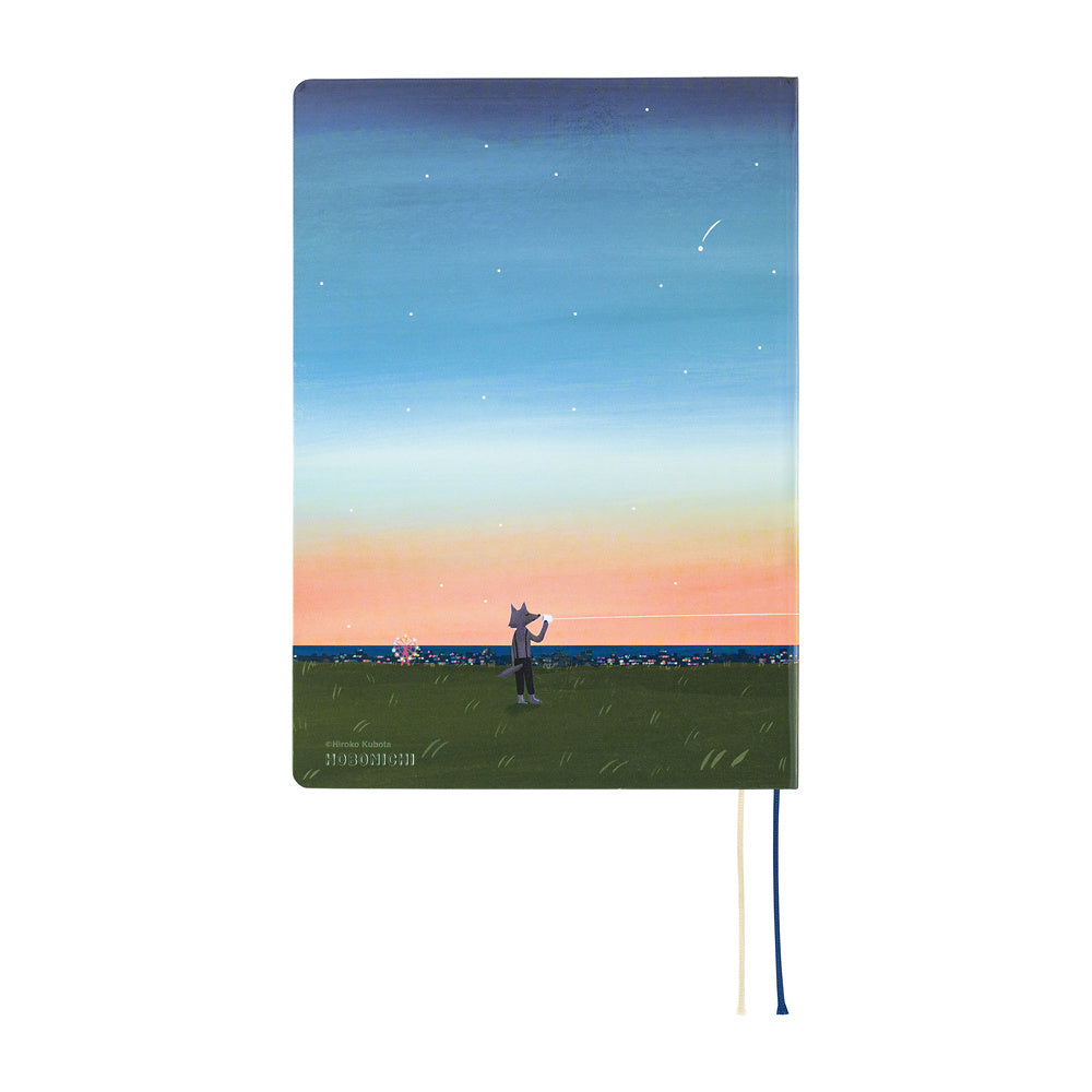 Hobonichi A5 Hon - Hiroko Kubota: String Telephone Until the Moon is Full