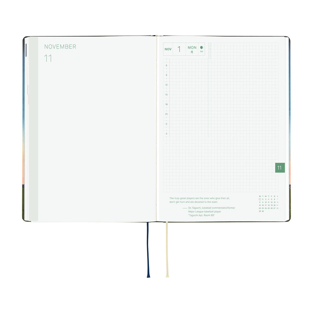 Hobonichi A5 Hon - Hiroko Kubota: String Telephone Until the Moon is Full