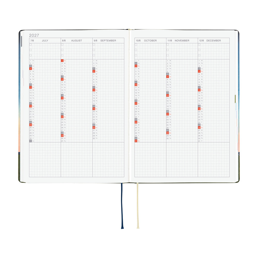 Hobonichi A5 Hon - Hiroko Kubota: String Telephone Until the Moon is Full