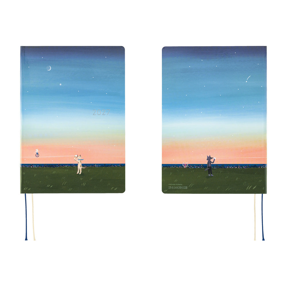 Hobonichi A5 Hon - Hiroko Kubota: String Telephone Until the Moon is Full