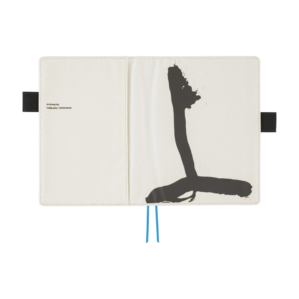 Hobonichi Techo A5 Cousin Cover - Yuichi Inoue: Jo (Going up)
