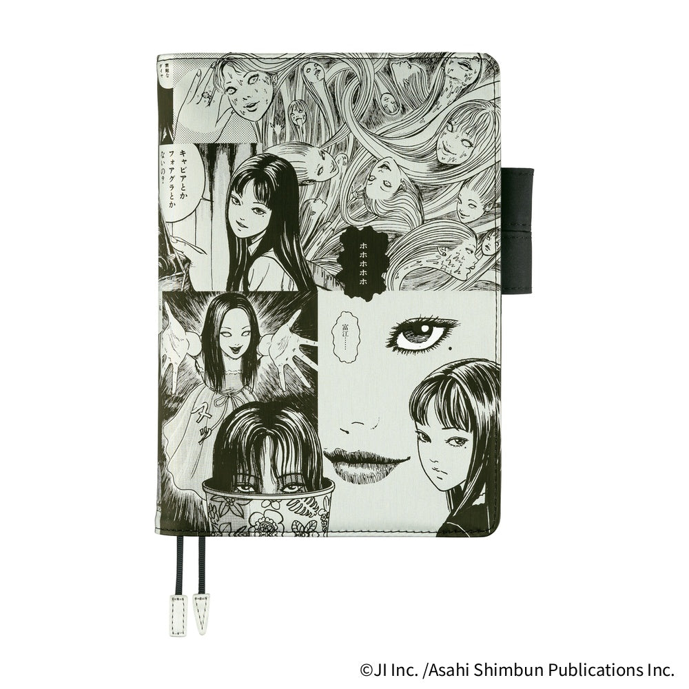 Hobonichi Techo A5 Cousin Planner Set - Junji Ito: Tomie Memory (April Start)