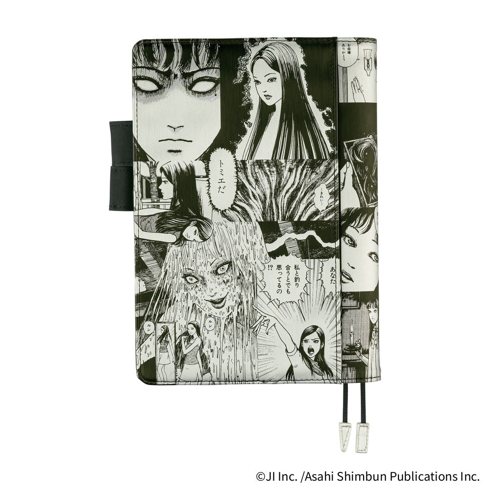 Hobonichi Techo A5 Cousin Planner Set - Junji Ito: Tomie Memory (April Start)