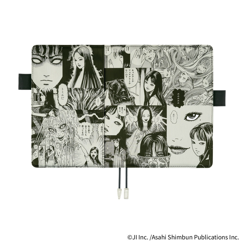 Hobonichi Techo A5 Cousin Planner Set - Junji Ito: Tomie Memory (April Start)