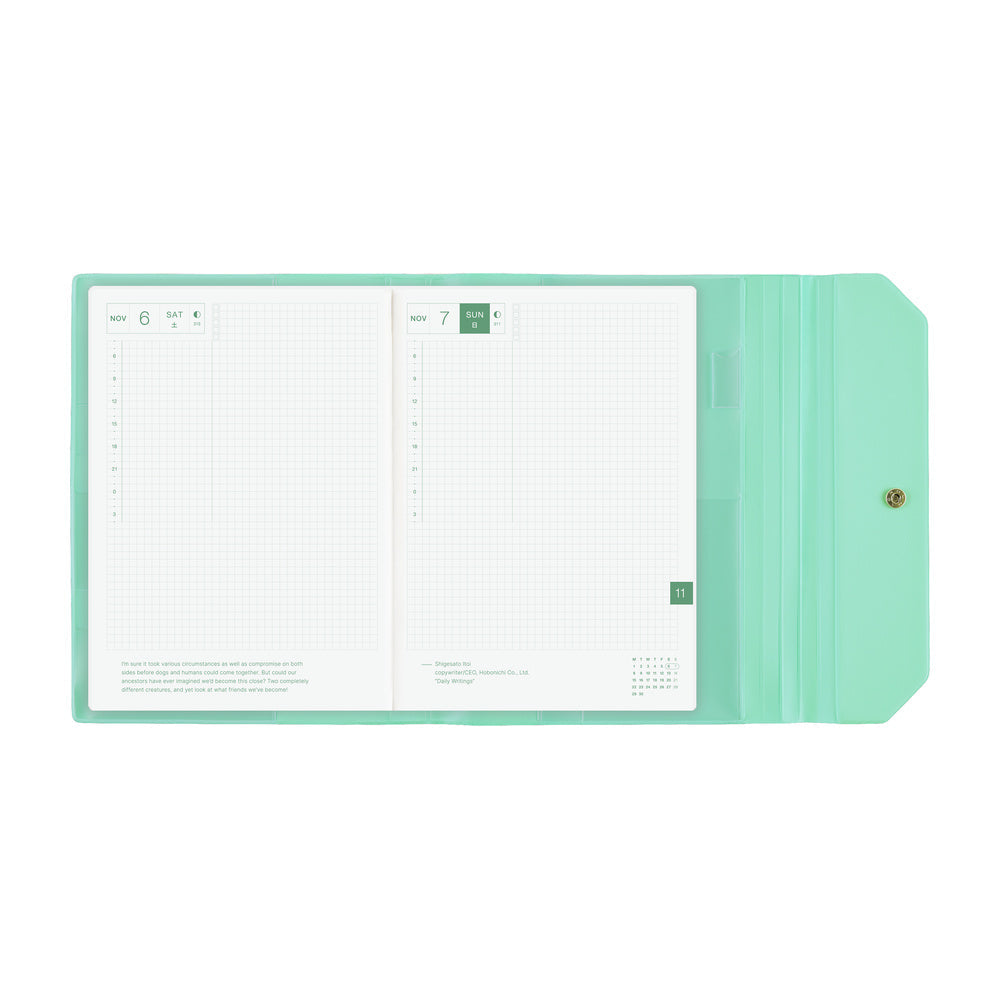 Hobonichi Techo A5 Cousin Cover - Alettone: Sweets