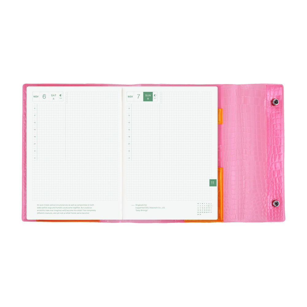 Hobonichi Techo A5 Cousin Cover - beautiful people: Nothing to Hide (Pink)