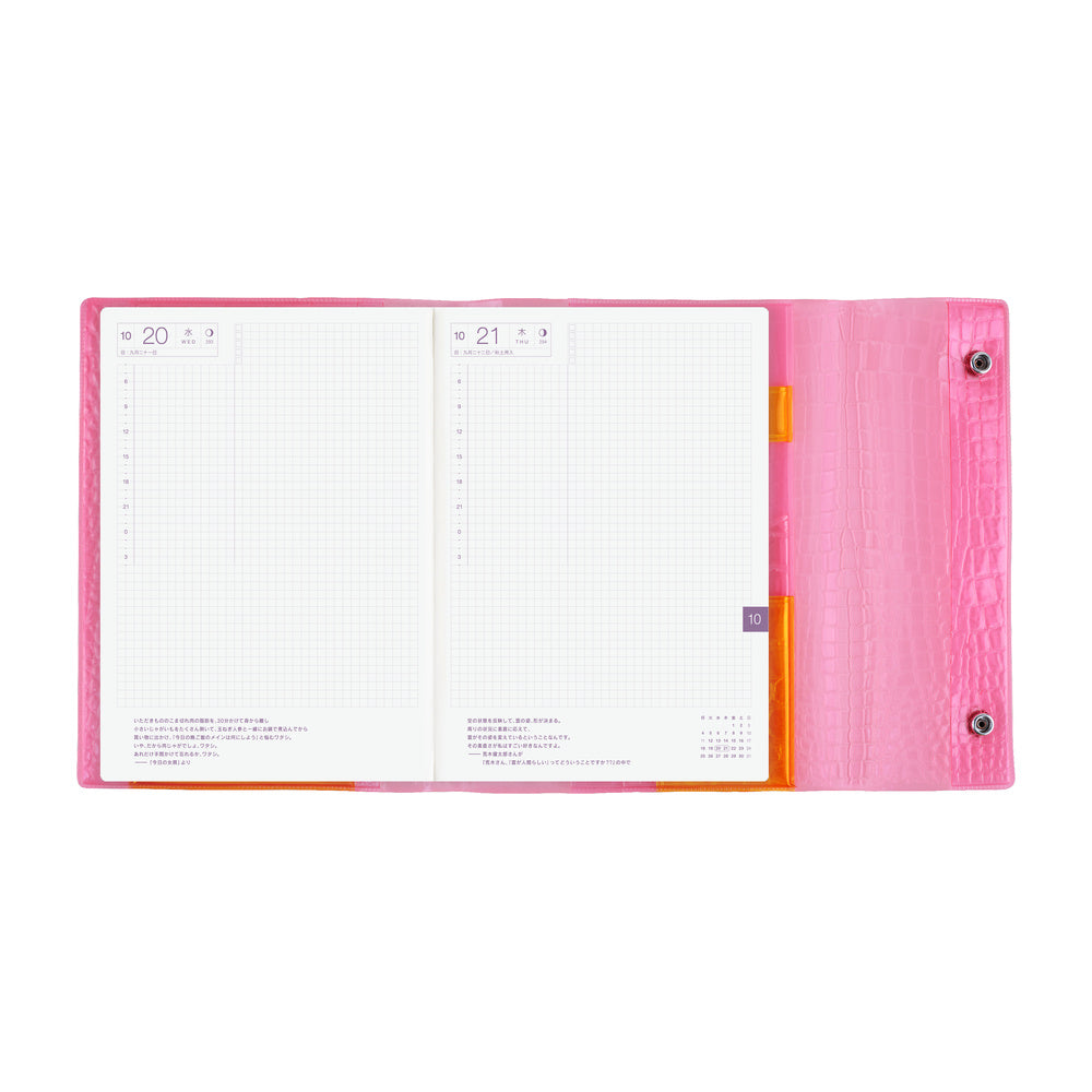 Hobonichi Techo A5 Cousin Cover - beautiful people: Nothing to Hide (Pink)