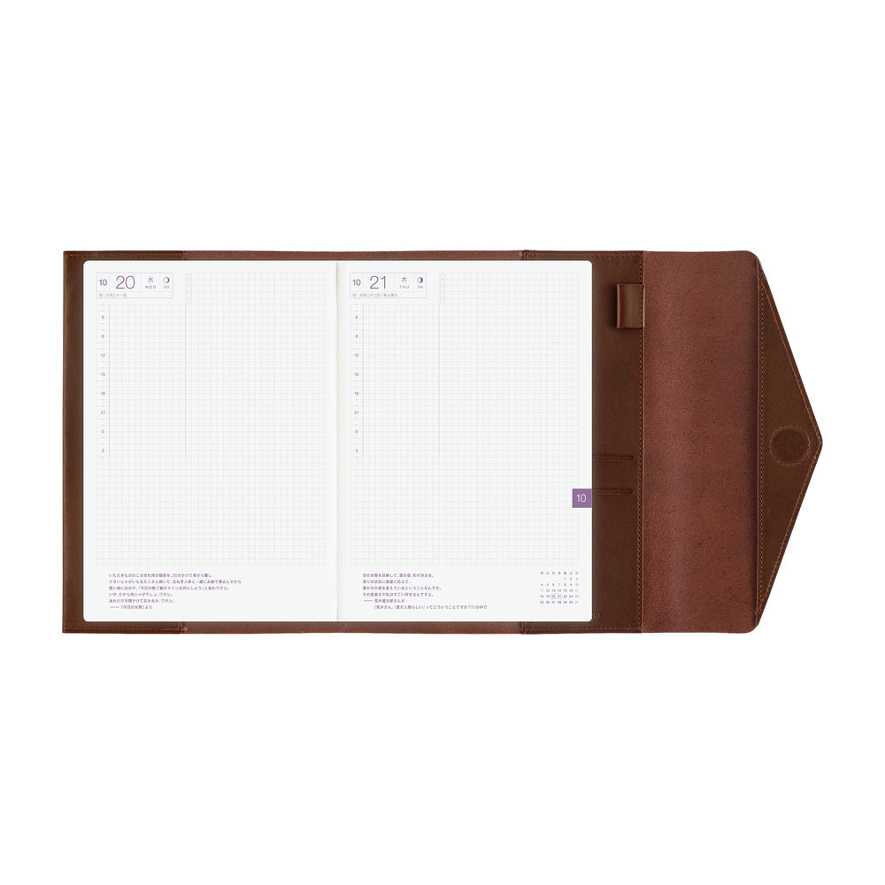 Hobonichi Techo A5 Cousin Cover - Glow: Chianti