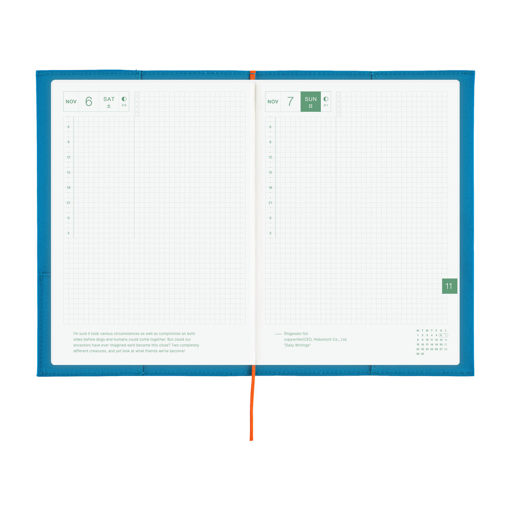 Hobonichi Techo A5 Cousin Cover - Folio: Ocean Blue