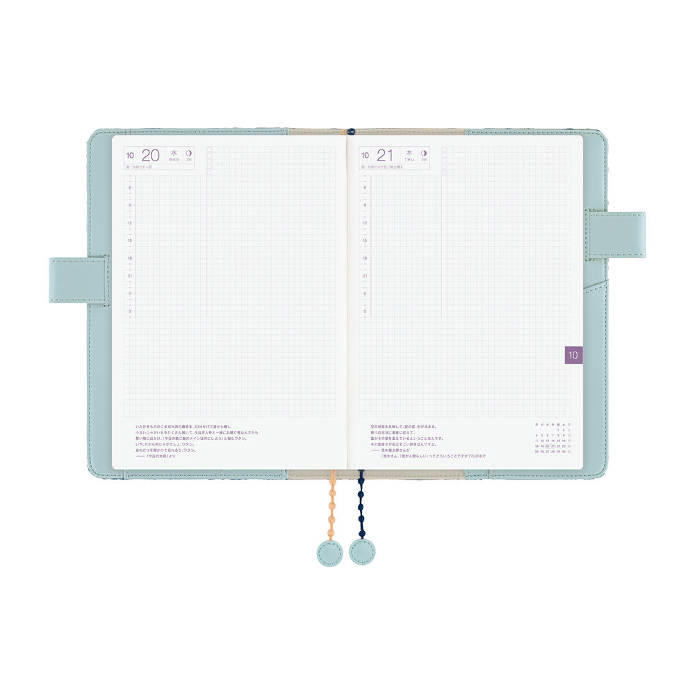 Hobonichi Techo A5 Cousin Cover - minä perhonen: felice (Blue)