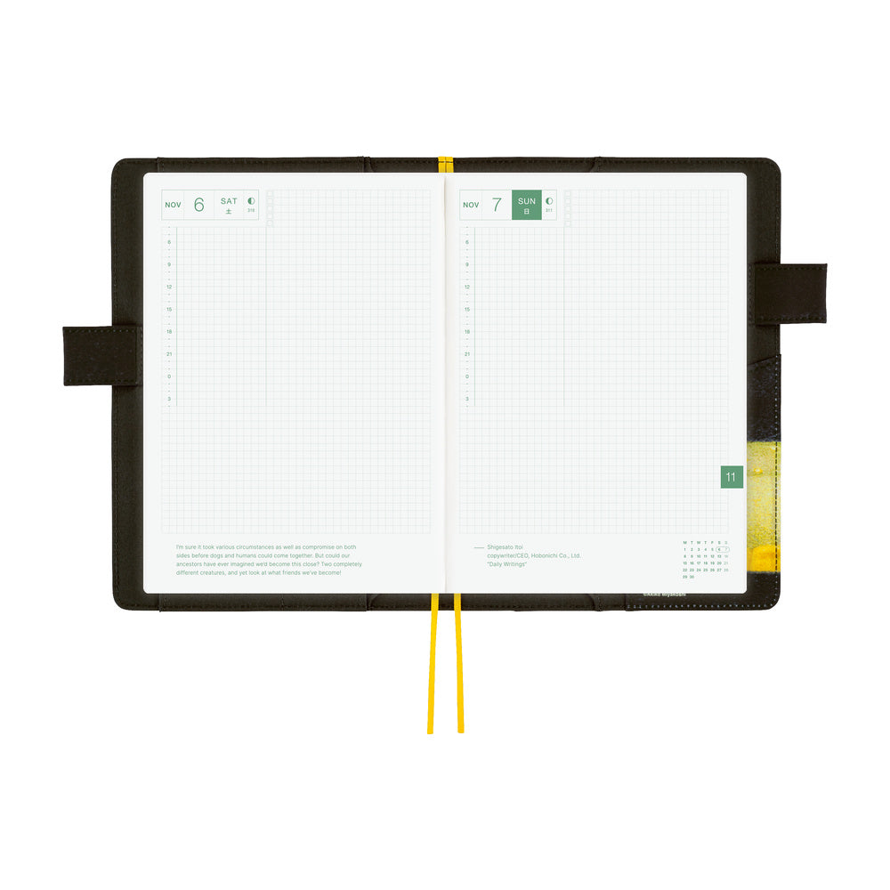 Hobonichi Techo A5 Cousin Cover - Akiko Miyakoshi: An Airport at Night