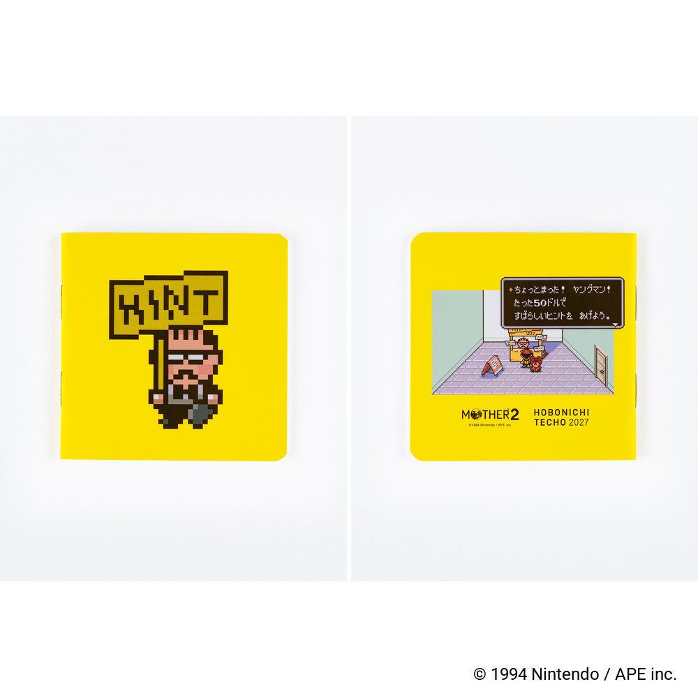 Hobonichi Techo A5 Cousin Cover - MOTHER: Dungeon Man