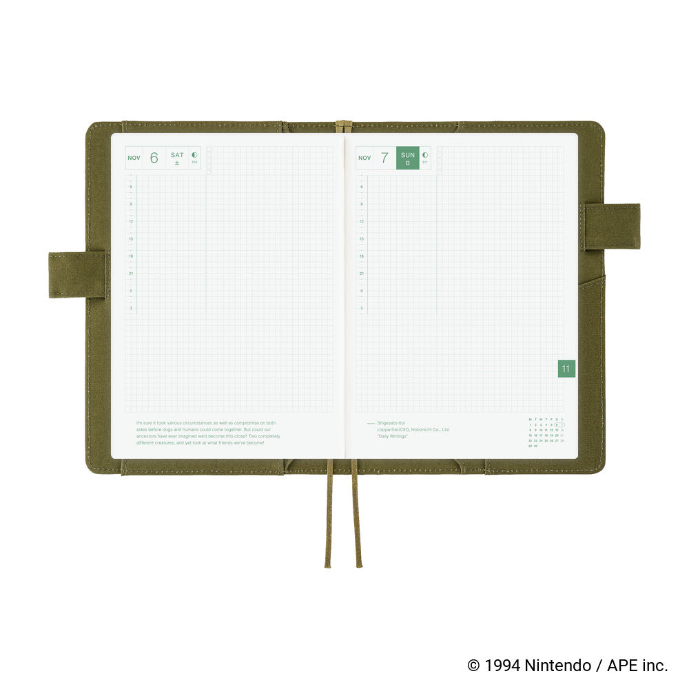 Hobonichi Techo A5 Cousin Cover - MOTHER: Dungeon Man