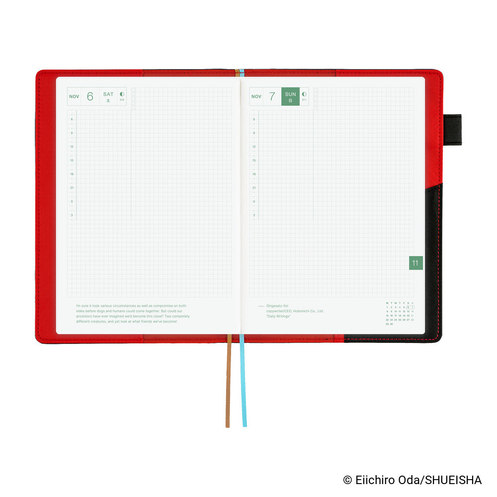 Hobonichi Techo A5 Cousin Cover - ONE PIECE magazine: Going Merry Go!