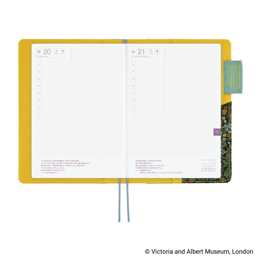 Hobonichi Techo A5 Cousin Cover - V&A Series: Blackthorn