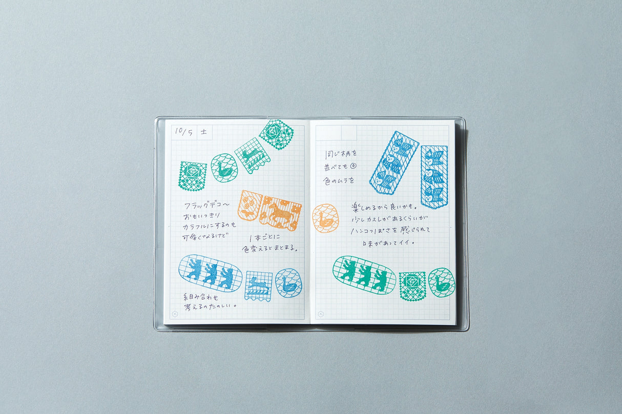 King Jim Kori Jirushi Crystal Clarity 6 Set Box