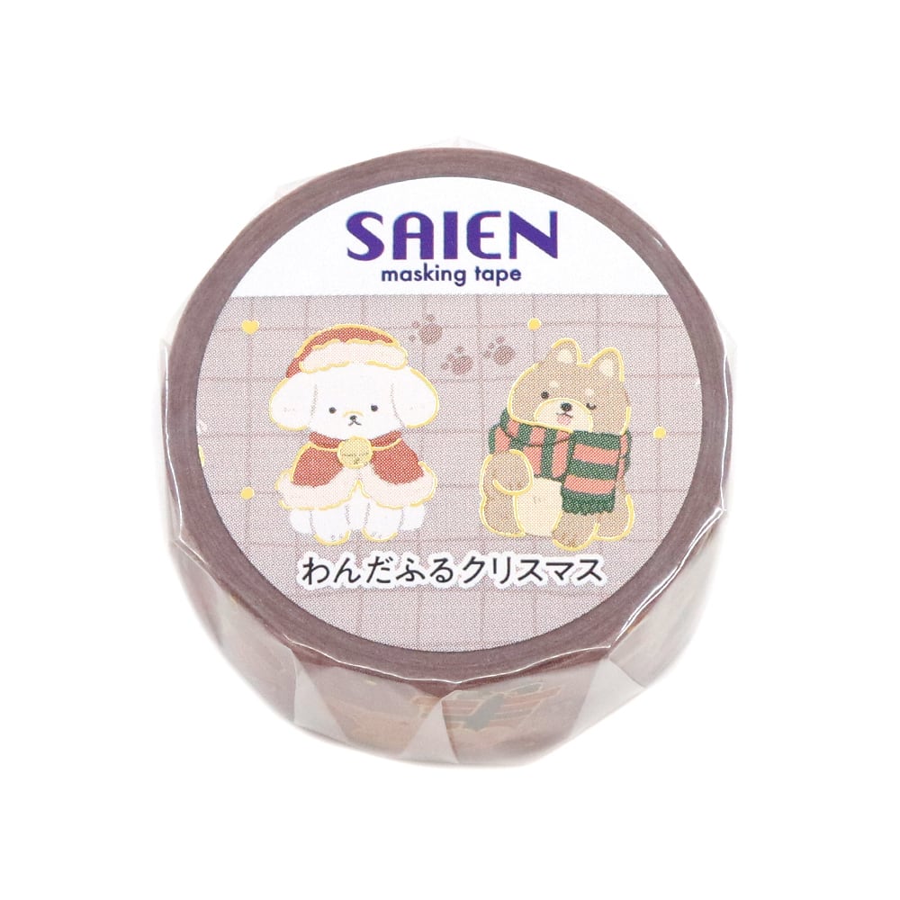 Kamiiso Washi Tape - Christmas Limited - Wonderful Christmas (Limited Edition)