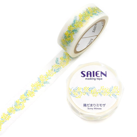 Kamiiso Washi Tape - Sunny Mimosa
