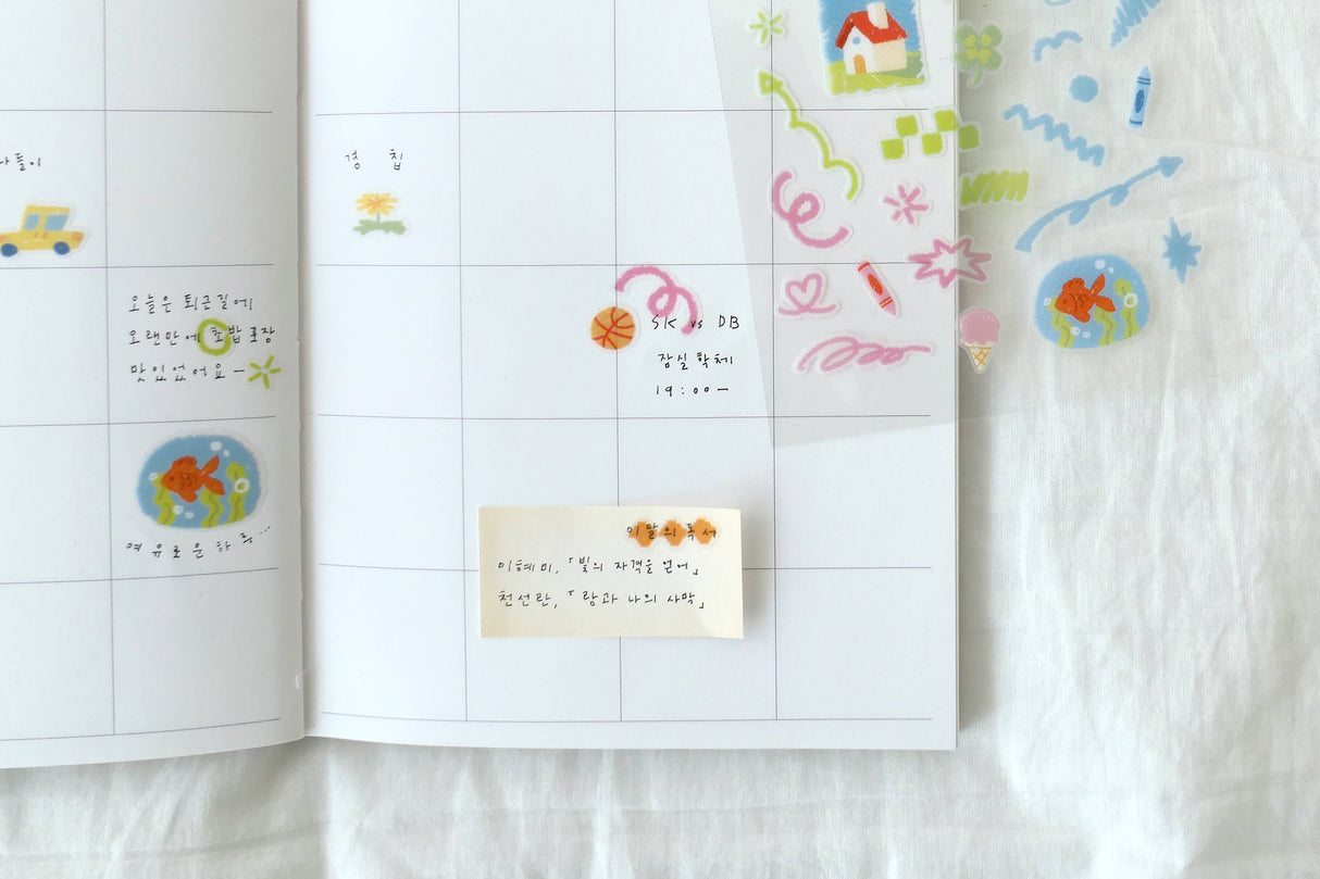 Suatelier Design Stickers - Color your days!