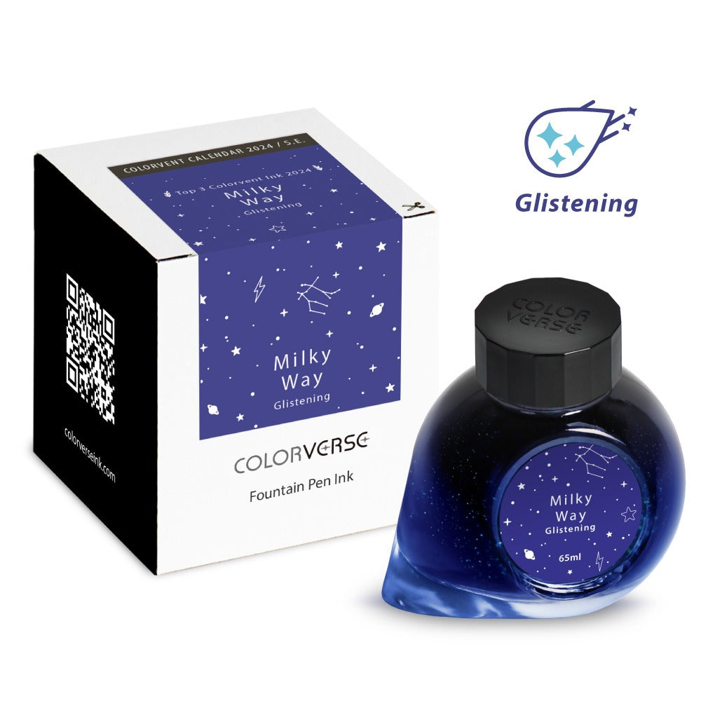 Colorverse Milky Way - 65ml Bottled Ink – Atlas Stationers