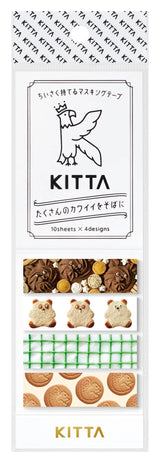 KITTA Portable Washi Decorative Tape -Stamp style Clear -: Bedtime