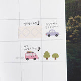Suatelier Design Stickers - Cars
