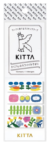 KITTA Portable Washi Decorative Tape -Stamp style Clear -: Playmates