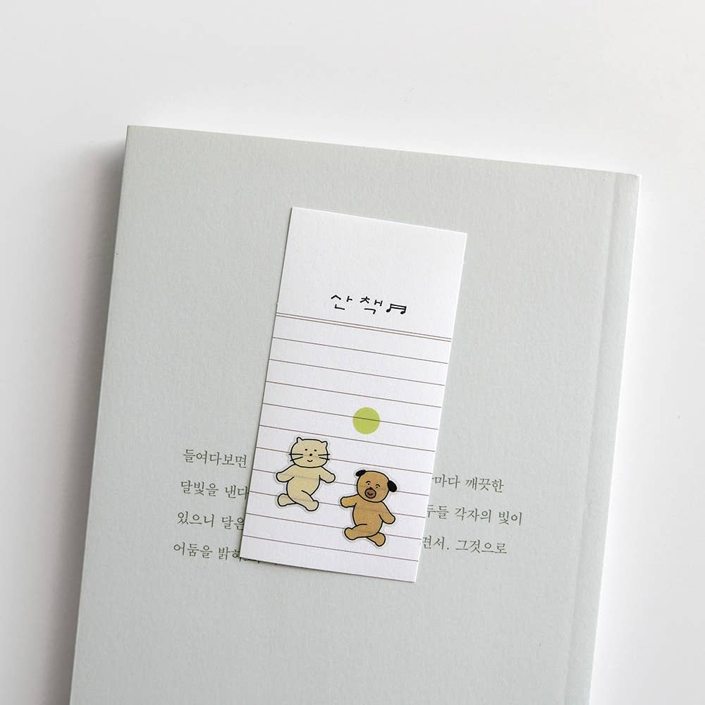 Suatelier Design Stickers - Everybody run!