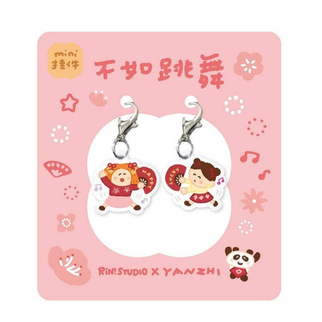 RiN! Studio x Yanzhi Mini Acrylic Charm Set