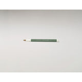 Leuchtturm Drehgriffel Gel Pen