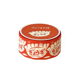 Hightide Masking Tape - Dumpling