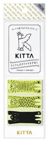 KITTA Portable Washi Decorative Tape -Stamp style Clear -: Bedtime