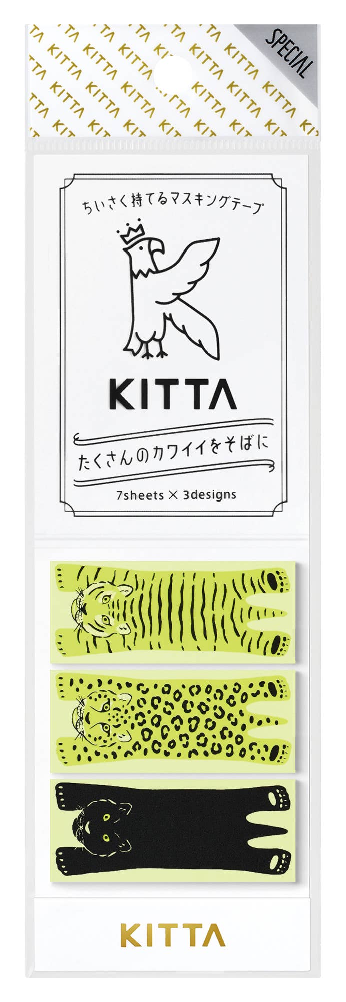 KITTA Portable Washi Decorative Tape -Stamp style Clear -: Memory